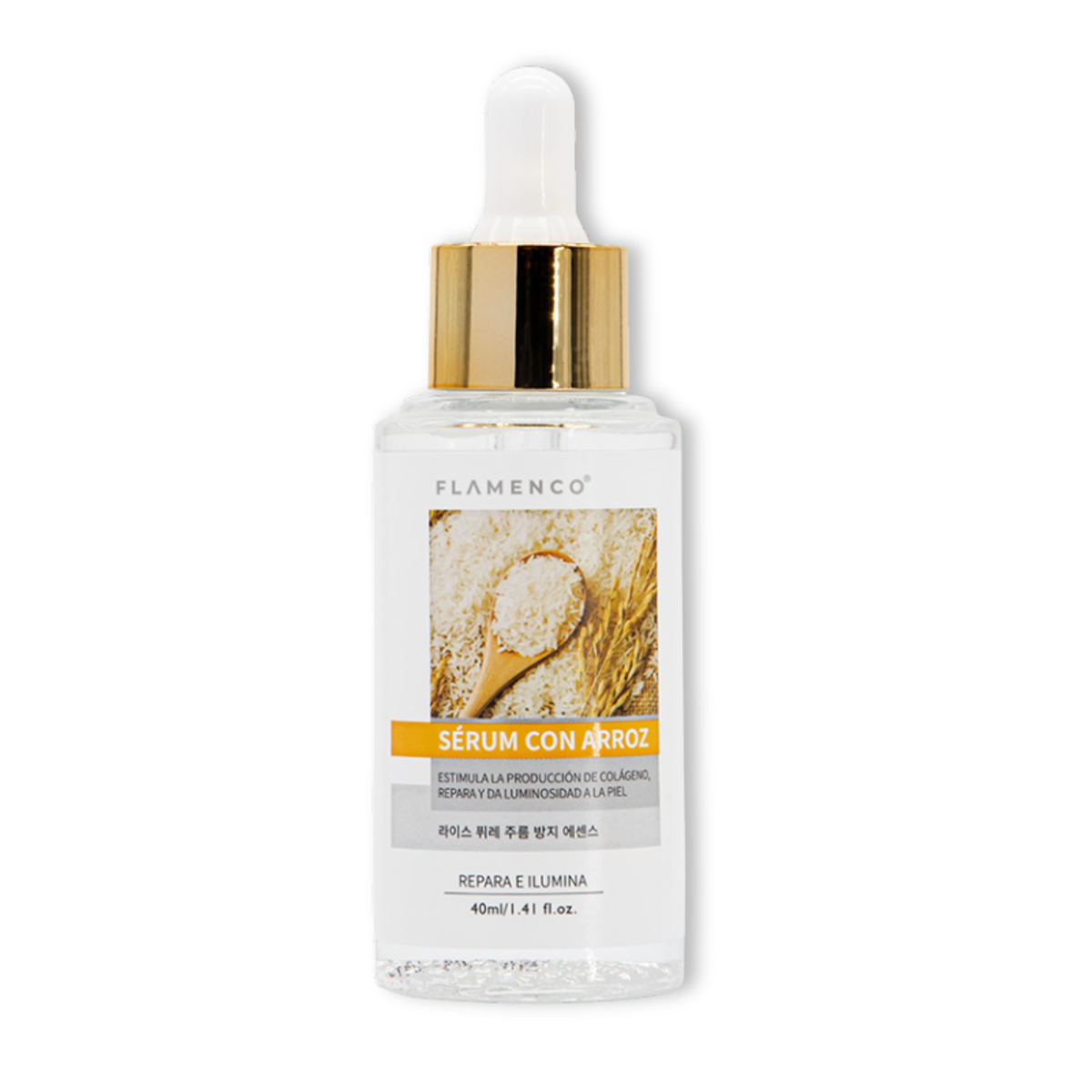 Kit Skincare de Arroz – Rutina Facial Completa