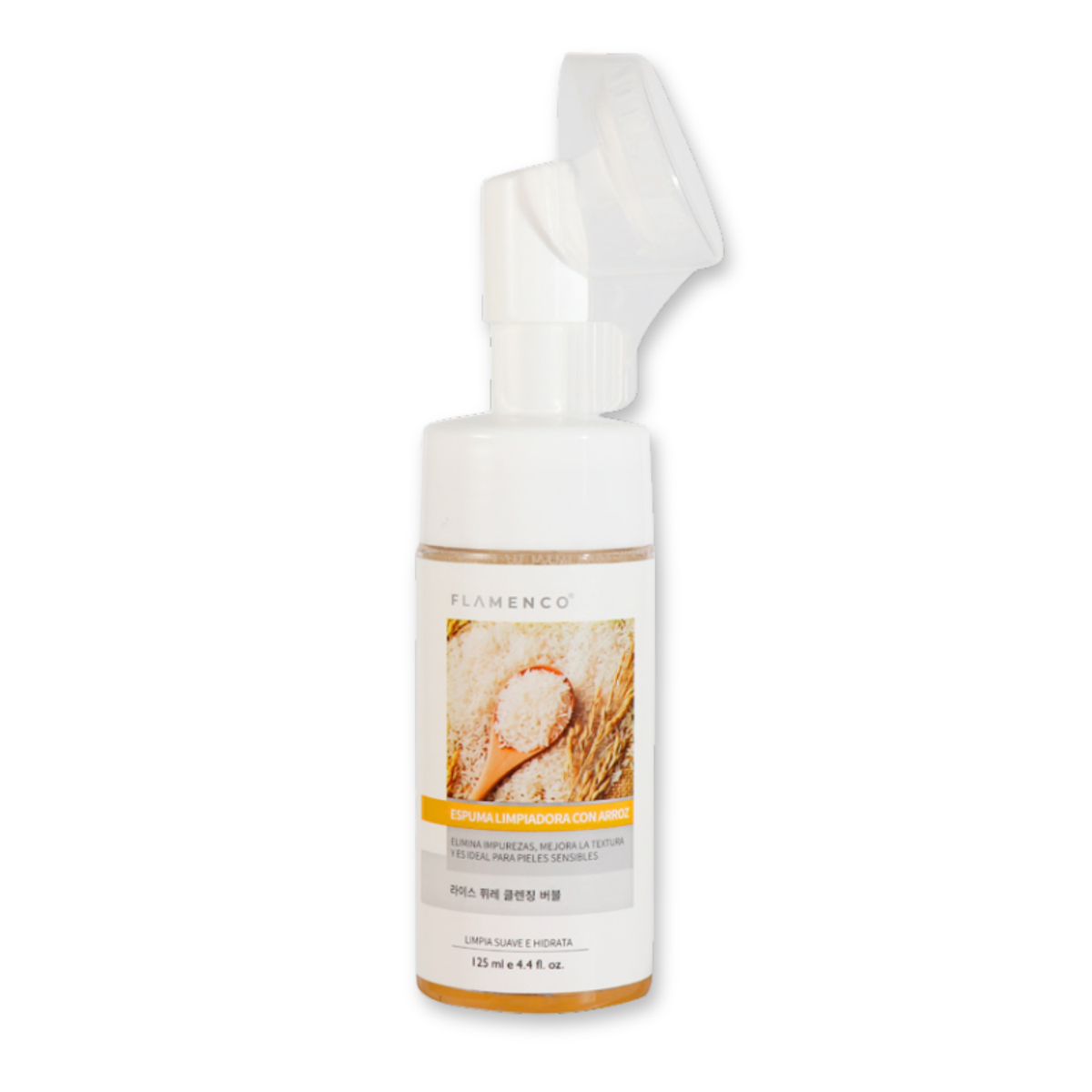 Kit Skincare de Arroz – Rutina Facial Completa